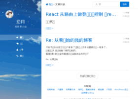Lianyue.org thumbnail Lianyue.org thumbnail