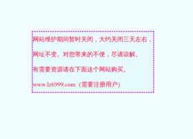 indirection stickers indirection stickers