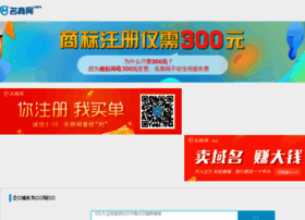 Liao999.cn thumbnail