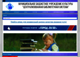 Lib-pk.ru thumbnail