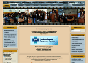 Lib.mkgtu.ru thumbnail