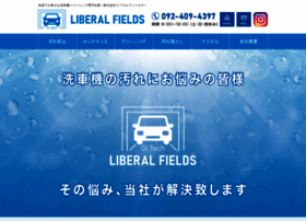Liberal-fs.com thumbnail