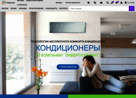 Libertyclimate.ru thumbnail