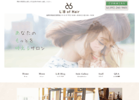 Libofhair Com At Wi 博多 美野島の美容院 Lib Of Hair ﾘｨﾌﾞ ｵﾌﾞ ﾍｱｰ 公式hp