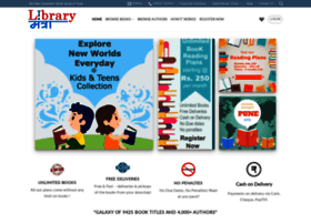 Librarymantra.com thumbnail