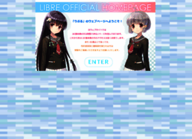Libre-soft.jp thumbnail