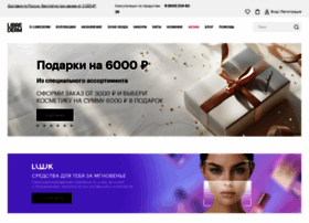 Librederm.ru thumbnail Librederm.ru thumbnail