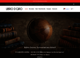 Librodorobooks.gr thumbnail