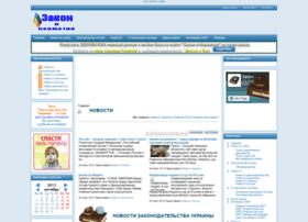 Licasoft.com.ua thumbnail Licasoft.com.ua thumbnail