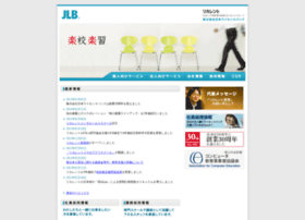 Licensebank.co.jp thumbnail