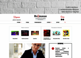 Licensingrussia.ru thumbnail
