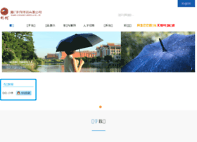 Lichuang99.com thumbnail
