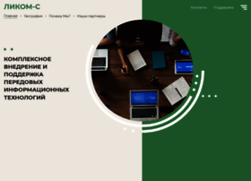 Licom-s.ru thumbnail