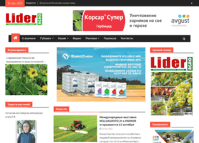 Lider-agro.md thumbnail