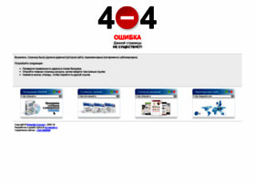 Lider-domik.se-ua.net thumbnail