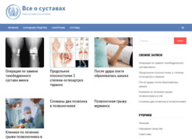 Lider-in-life.ru thumbnail Lider-in-life.ru thumbnail