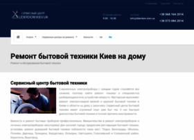 Liderdom.kiev.ua thumbnail