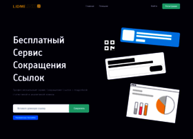 Lidmilink.ru thumbnail