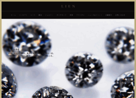 Lien-jewelry.co.jp thumbnail