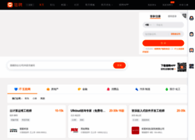 Lietou.com thumbnail