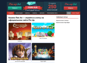 пин ап официальный сайт играть казино samp