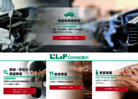 Life-person.jp thumbnail