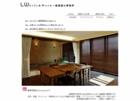 Life-work.net thumbnail