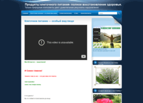 Life.alkanost.ru thumbnail Life.alkanost.ru thumbnail