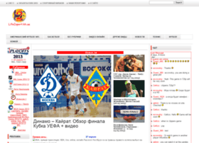 Life2sport.kh.ua thumbnail Life2sport.kh.ua thumbnail