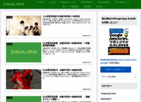 Life89.jp thumbnail