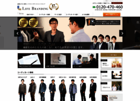 Lifebranding.co.jp thumbnail