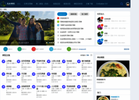Lifecosmos.org thumbnail