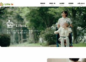 Lifeis-jp.co.jp thumbnail