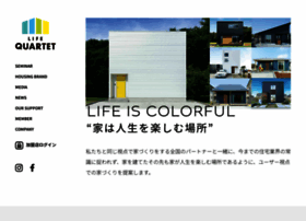 Lifequartet.jp thumbnail
