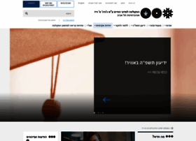 Lifesci.tau.ac.il thumbnail