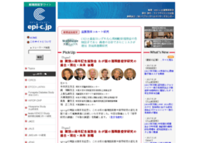 Lifescience.jp thumbnail Lifescience.jp thumbnail