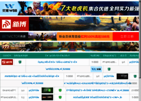 Lifesir.net thumbnail Lifesir.net thumbnail