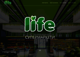 Lifesupermarkets.bg thumbnail
