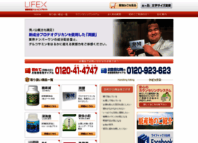 Lifex.co.jp thumbnail