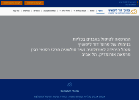 Lifshitzurology.com thumbnail