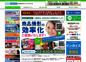 Light-grafica.com thumbnail