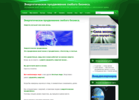 Light.alkanost.ru thumbnail Light.alkanost.ru thumbnail