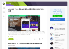 Lightblog.cn thumbnail