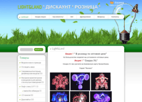 Lightland.ua thumbnail