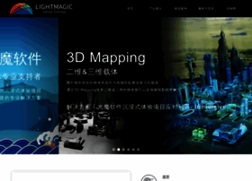Lightmagictech.com thumbnail