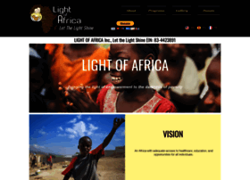 Lightofafrica.org thumbnail