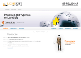 Lightsoft.com thumbnail