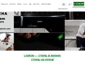Ligron.ru thumbnail