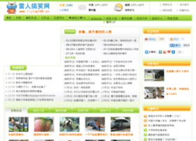 Lijing168.cn thumbnail
