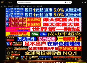 Likeav4.cc thumbnail